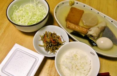foodpic2887966.jpg