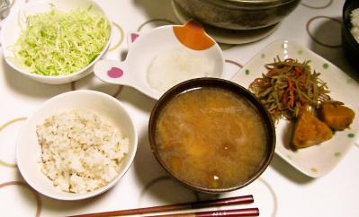 foodpic2910063.jpg