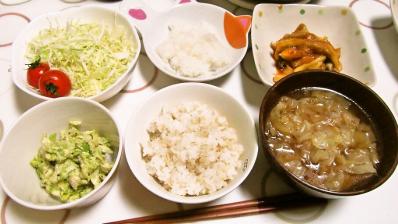 foodpic2913732.jpg