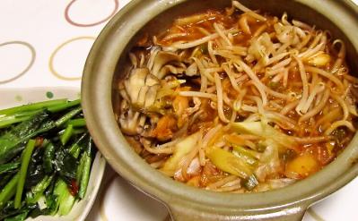 foodpic2933664.jpg