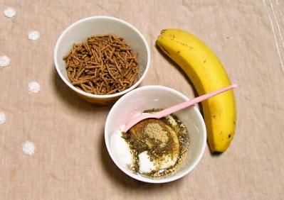 foodpic2938254.jpg