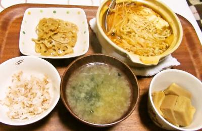 foodpic2942983.jpg