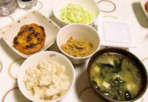 foodpic2955802.jpg