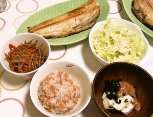 foodpic2955803.jpg