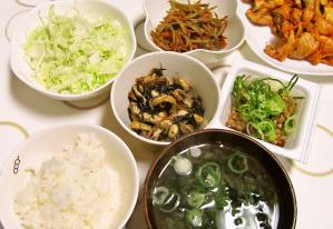 foodpic2955805.jpg