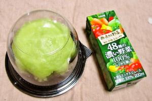 foodpic2962891.jpg