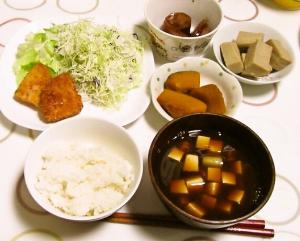 foodpic2970241.jpg