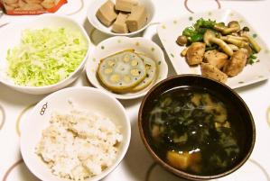 foodpic2977281.jpg