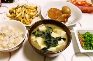 foodpic2994349.jpg