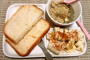 foodpic3003031.jpg