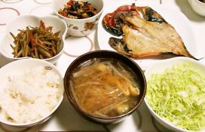 foodpic3003032.jpg