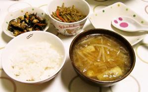 foodpic3003036.jpg
