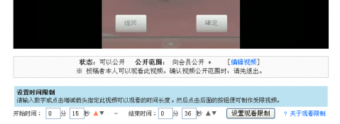 2012-05-31_1830.png