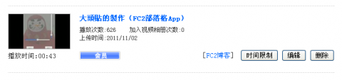 图像 035