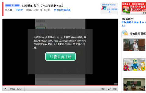 图像 034