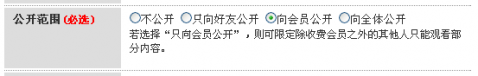 图像 033