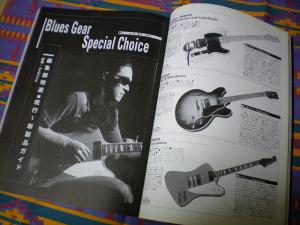 IMGP0636.jpg