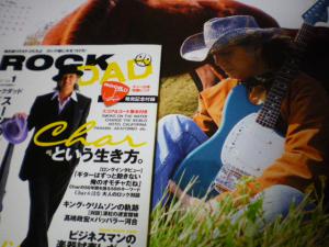 IMGP0777.jpg