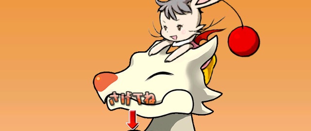 J6Rs1.jpg