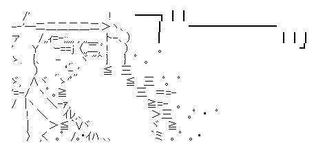 buu.png