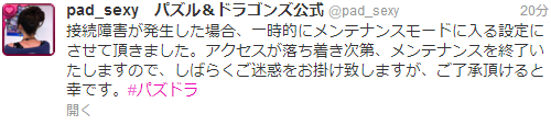 jdmt.png