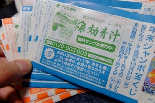 DSCF1008.jpg