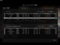 vs iiNooBDowNii様