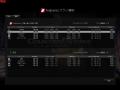 vs 母音様