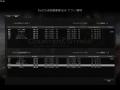 vs ¦そらのおとしもの¦様
