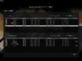 vs EnemySpotted様