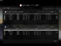 vs 幼女と遊ぼぅ様 10-16lose