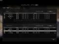 vs Elioth様 16-12win de_dust2