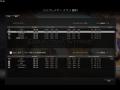 vs 幼女と遊ぼぅ様 16-4win de_inferno