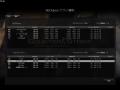 vs NoChance様 12-16lose de_nuke
