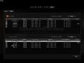 vs ぺぺたま様 16-8win de_dust2