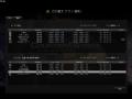 vs ガチ萎え様 11-16lose de_dust2