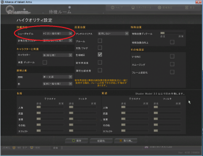 2_20130113232855.png