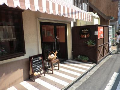 森小路 旭区・新森商店会 パンの郷実り 千林商店街グルメブログ-2