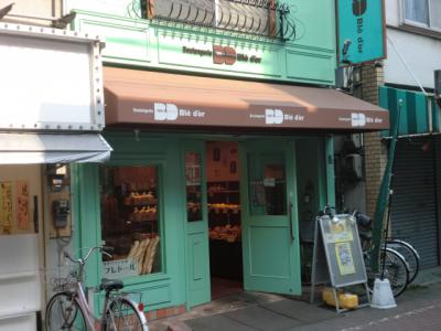 パン プレドール 京かい道商店街 千林商店街グルメブログ