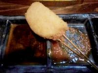 れんこんカレー