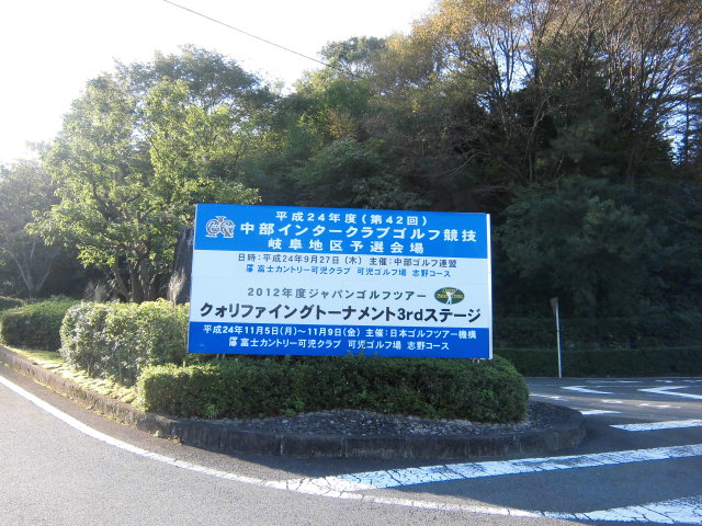 CIMG0397.jpg