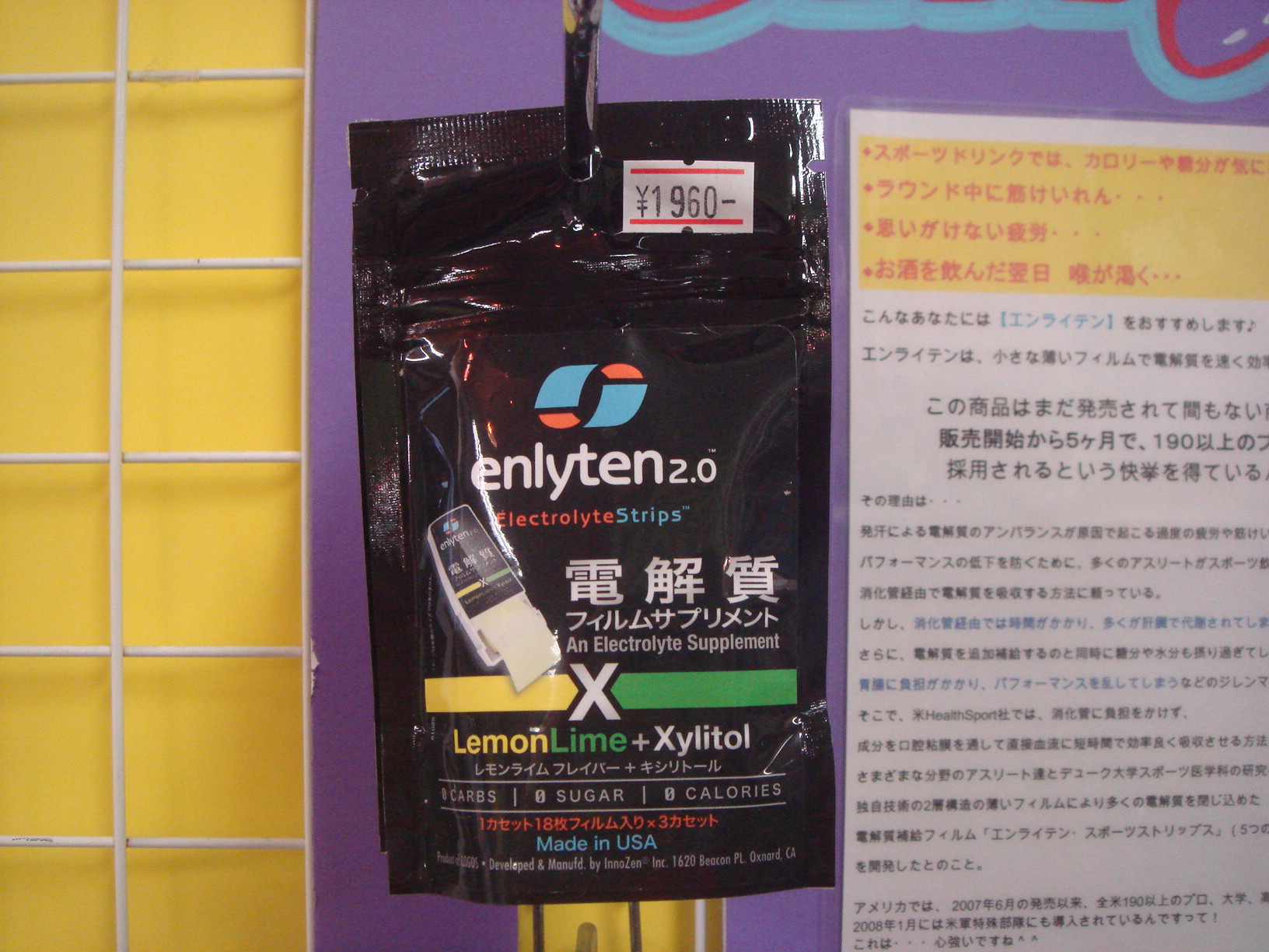 DSC01846.jpg