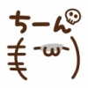 20140125133446ff6.jpg