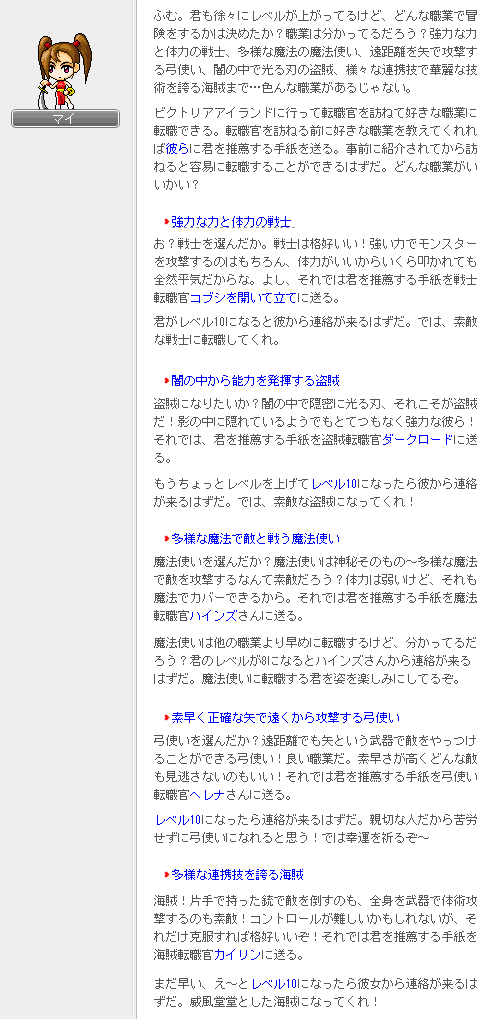 20121204075207b49_20130404010408.png