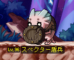 スペクター盾兵