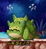 ダイノグ