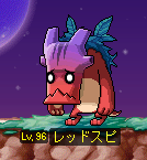 レッドスピ