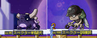 スペクター戦闘犬とか
