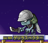ゲリラスペクター