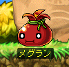 メグラン